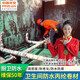 萬通丙綸布防水卷材屋頂衛(wèi)生間聚乙烯防水材料水池魚池泳池防漏水