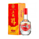 五糧液（WULIANGYE）股份公司 五糧醇系列 濃香型白酒 婚宴送禮 商務(wù)宴請佳品 50度五糧醇3D第三代500ml*1瓶裝