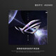 華碩（ASUS）ROG光伏玻璃鼠標墊鋼化升級順滑FPS電競游戲辦公桌墊家用墊電競墊 AT-159【電競級超鋼玻璃】 450x400mm【厚度3.2mm】
