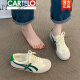 卡帝樂鱷魚（CARTELO）休閑單鞋女2025春秋新款跑步鞋百搭小白鞋女款休閑運動板鞋德訓鞋 藍色 37