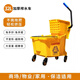 商用大號手動(dòng)下壓式單桶榨水車(chē)拖把桶保潔車(chē)擰水擠水桶拖地壓水車(chē) 單桶榨水車(chē) (32L)黃色