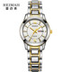 雷邁（REIMAH）手表 間鎢鋼石英表休閑時(shí)尚簡(jiǎn)約情侶表男表女表M/L6090 L6090.GW女介金