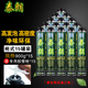 泰朗 發(fā)泡膠填縫劑密封防水隔音降噪發(fā)泡劑門窗外墻堵洞冬季專用泡沫 15瓶整箱