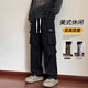 七武海春季美式工裝褲男士秋冬款寬松直筒男褲子潮牌夏季休閑褲直筒長褲 ZXK369黑色（常規(guī)） XL