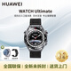 手表非凡大師華為WATCH ultimate百米潛水運(yùn)動(dòng)探險(xiǎn)雙向北斗衛(wèi)星 馳騁山地【高定黑色精鋼表帶】