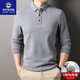 NVWNK200支新疆棉100%純棉長(cháng)袖T恤男高端純色翻領(lǐng)上衣POLO保羅衫打底潮 灰色【海島棉】 L 建議120-140斤