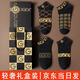GDAD黑色襪子隱形男士商務(wù)防臭襪吸汗船襪透氣夏季運動(dòng)短襪高檔禮盒裝 G3311【楚+齊+魏+韓】 禮盒裝 4雙