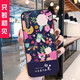鑫唯樂 小米9手機(jī)殼xiaomi 9軟硅膠殼m1902f1a保護(hù)套男女款防摔殼 只若初見 關(guān)注店鋪 配掛繩+指環(huán) 小米9