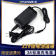 德力普（Delipow）21V3A鋰電池快充充電器適用手電鉆電動(dòng)扳手電鋸角磨機電池配件