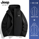 JEEP SPIRIT新款紅色沖鋒衣男士春秋可拆卸三合一戶外夾克加絨防風冬季外套 6688黑色【三合一】男女同款 XL （建議120-135斤）