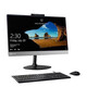 聯(lián)想（Lenovo）一體機(jī)揚(yáng)天家用辦公 網(wǎng)課學(xué)習(xí) 商用財(cái)務(wù)電腦整機(jī)全套 S4350 I3-8100T 4G 1T集顯 大屏一體機(jī) 精裝升級