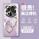 瑪麗圖 適用OPPOFindX6手機殼時尚水晶蝴蝶x5pro輕奢電鍍玻璃全包防摔保護套高級感氣質(zhì)女神新款網(wǎng)紅 電鍍銀-半邊水晶蝴蝶紫 FINDX5PRO
