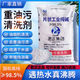 君正工業(yè)片狀廚房污水處理去油堿高效去油污堿片養(yǎng)殖場 燒堿 25kg