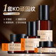 蒂花之秀緊致抗皺護(hù)膚品套裝女玻色因化妝品套裝禮盒補(bǔ)水保濕淡化細(xì)紋提拉 【四件套】精華水液+眼霜+貴婦膏