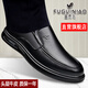 富貴鳥(niǎo)皮鞋男秋冬季新款商務(wù)休閑真皮一腳蹬德比鞋中老年人爸爸男士皮鞋 FG0190黑色 40