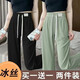 尚濤（SHANGTAO）冰絲休閑褲女窄版闊腿褲女春夏季女裝薄款高腰寬松直筒拖地長(cháng)褲子 黑色+綠色 M 建議90-100斤
