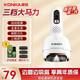 康佳（KONKA）電動(dòng)磨腳器去死皮修腳神器自動(dòng)吸屑修足機(jī)老繭腳皮打磨皮刮腳美足儀器生日禮物實(shí)用送爸爸長輩老公 象牙白【自動(dòng)吸屑+3檔大馬力+3個(gè)磨頭】