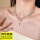 晴碧琳項(xiàng)鏈ins風(fēng)新款星芒女小眾設(shè)計(jì)感氣質(zhì)毛衣鏈辣妹時(shí)尚個(gè)性配飾品男 星芒項(xiàng)鏈