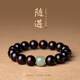 戚小米小葉紫檀手串男女款木質(zhì)文玩佛珠轉(zhuǎn)運(yùn)珠手鏈念珠檀木盤玩紫檀木 珠徑8mm【偏小，適合女生戴】