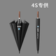 IGIFTFIRE適用于寶馬雨傘原廠(chǎng)款專(zhuān)用傘4S店BMW原裝長(cháng)柄廣告傘定制禮品傘
