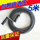 通渠神器疏通彈簧捅下水管彈簧家用管道疏通器通下水道工具手搖加粗5米彈簧馬桶廚房衛生間堵塞奇敬