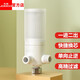 九牧（JOMOO）智能馬桶過(guò)濾器自來(lái)水前置凈水器家用配件一進(jìn)二出水箱智能一體機 一進(jìn)二出-