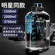【明星同款】大容量水壺運(yùn)動(dòng)健身水桶噸噸桶夏天太空杯耐高溫戶外便攜水桶2升3升運(yùn)動(dòng)健身水壺大號(hào)涼水壺 2500ml-TRITAN材質(zhì)（能裝80°熱水） 【抖音同款運(yùn)動(dòng)水壺，店長(zhǎng)強(qiáng)烈推薦】