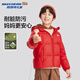 Skechers斯凱奇自營(yíng)兒童羽絨服男女大童保暖防寒冬裝短款連帽外套L423K119