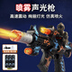美智兒童電動玩具槍2-3歲聲光噴霧震動小孩發(fā)聲玩具槍4-6歲男女孩玩具 電動噴霧聲光槍【藍(lán)】-電池款