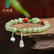 祥禎福珠寶（XIANGZHENFU JEWELRY）鴨蛋青和田玉手串女DIY平安扣玉珠子玉石手鏈