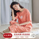 馨愛百年睡衣女夏天短袖純棉韓版休閑甜美女士七分褲家居服可外穿薄款套裝 QH5360 2XL