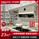 ROBAM老板抽油煙機(jī)空間大師22A3S白色超薄近吸煙機(jī)家用變頻灶具燃?xì)庠钐籽b 22A3S【白色單油煙機(jī)】