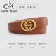 casa-kupsCK皮帶春夏新款女士百搭裝飾平滑扣顯瘦簡(jiǎn)約百搭韓版腰帶女 棕色 [寬度2.8cm] 100cm 100cm