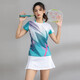 諦汐 速干羽毛球服套裝男比賽運動(dòng)服女裙乒乓球網(wǎng)球服裝夏團購 1255女款薄荷綠+3906白色 M
