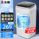志高（CHIGO）脫水機甩干機甩干桶單脫脫水桶單脫水大容量公寓出租房家用不銹鋼藍光單缸單甩熱烘干機 10kg高端黑蓋【藍光護衣+不銹鋼加厚+速干】
