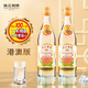 珠江橋牌港澳版玉冰燒 醇舊雙蒸酒出口九 浸泡酒組合 豉香型米酒炒菜白酒 29%vol 500mL 2瓶 醇舊雙蒸酒港澳版