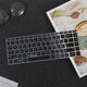 優(yōu)本配 HP惠普PROBOOK 440 G8/G5/G6 445G6/G9/G10鍵盤膜電腦保護(hù)套筆記本貼膜 半透黑色 440 G8/G7/G6/G5、455RG6
