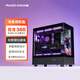 半島鐵盒應龍360水冷海景房機箱ATX/MATX無(wú)A柱臺式主機臺式機電腦全景房 黑色/ATX/360水冷/9扇位
