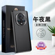 U&G榮耀Magic5新款真皮全包鏡頭防摔手機殼magic5pro金屬鏡頭高檔后殼保護套簡(jiǎn)約新款硬男 昆侖素皮 榮耀Magic5Pro