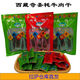 奇圣奇圣手撕牦牛肉1袋106克香辣孜然牛肉干真空高原藏式牛肉條風(fēng)五香 奇圣手撕五香味+香辣味各一袋