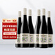 桃樂(lè )絲（Torres）無(wú)醇葡萄酒無(wú)酒精西班牙家族酒莊歡沁脫醇紅葡萄酒0.5%(蕞新批次) 整箱6瓶防撞泡沫箱發(fā)貨750ml*6瓶
