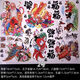 葫蘆貼花紙水轉(zhuǎn)印葫蘆貼字葫蘆彩繪貼葫蘆新款貼畫轉(zhuǎn)印花貼紙粘貼 2號葫蘆貼畫