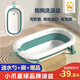 小爪星球（HICLAW）狗狗洗澡盆寵物比熊浴缸防跑浴盆洗狗貓咪專用盆藥浴桶泡澡可折疊 大號綠色-適合10-35斤內寵物