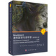 Brocklehurst老年醫學(xué)與老年學(xué)（原書(shū)第八版）