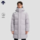 迪桑特（DESCENTE） WOMEN’S TRAINING 男女同款鎖溫保暖防風(fēng)羽絨服情侶 LV-LIGHT VIOLET L (175/96A)