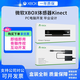 XBOX微軟kinect2.0感應(yīng)器PC開發(fā)互動(dòng)體感器感應(yīng)攝像頭xbox oneS適配器 盒裝全新體感器+適配器