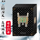 三國演義連環(huán)畫選 50開平裝全套21冊(cè) 全新正版 連環(huán)畫全套 四大名著小人書全套