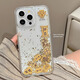 秒揚 流沙金箔財神爺適用蘋果16promax手機殼iPhone15全包防摔14pro透明13新款國潮12小眾高級感 金箔流沙發(fā)財 iPhone 16pro