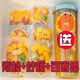 花色堂青桔檸檬百香果茶金桔檸檬片凍干冷泡水果茶茶包沖飲泡水喝的沖茶 刮油掉秤+美白補VC 青桔+檸檬+百香果茶/63包【送杯子】
