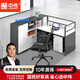 中偉職員辦公桌現(xiàn)代簡(jiǎn)約員工桌辦公室隔斷屏風(fēng)工位卡座L型單人位含柜